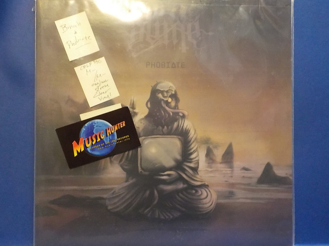 BINAH - PHOBIATE - FRANCE 2018 CLEAR VINYL M-/M- LP
