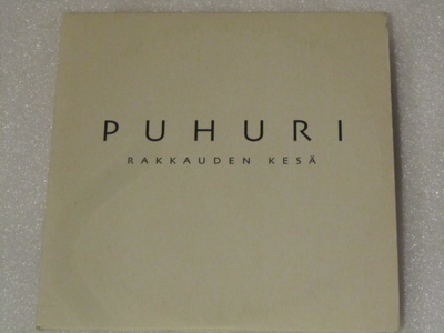Puhuri • Rakkauden kesä PROMO CDr-Single