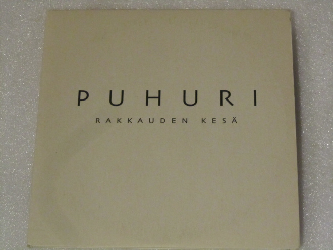 Puhuri • Rakkauden kesä PROMO CDr-Single