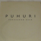 Puhuri • Rakkauden kesä PROMO CDr-Single - pikkukuva 1