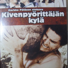 KIVENPYÖRITTÄJÄN KYLÄ DVD - pikkukuva 1