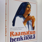 Martin Woodrow : Raamatun henkilöitä - pikkukuva 1