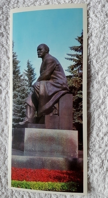 LENIN KORTTI