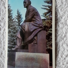 LENIN KORTTI - pikkukuva 1