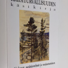 Kriisiturvallisuuden käsikirja : uhkakuvat, asejärjestelm... - pikkukuva 1