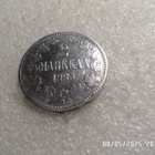 2 mlk   Hopeaa   1865   kulkenut  siisti  raha  Kl 7-8 - pikkukuva 1