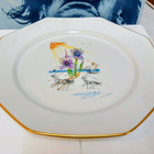 Royal Copenhagen, Salvador Dali, Iris Germanica Cum nro4 - pikkukuva 2