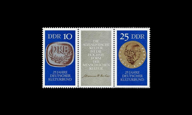 DDR 1592-3_ds ** Kulttuuriliitto 25v (1970)