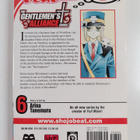 Arina Tanemura : The gentlemen's alliance cross. Vol. 6 - pikkukuva 2