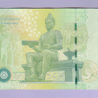 Thaimaa 20 Bath v.2013 P-118 - pikkukuva 2
