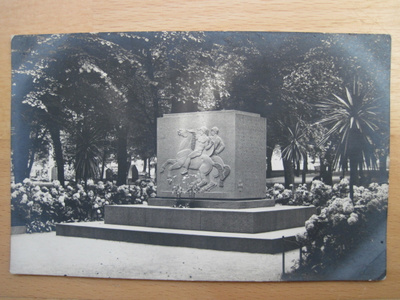 VANHA Postikortti Helsinki 1920-luku