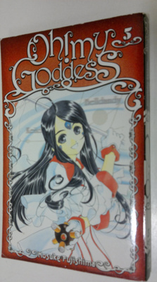 Kosuke Fujishima : Oh! My Goddess 5