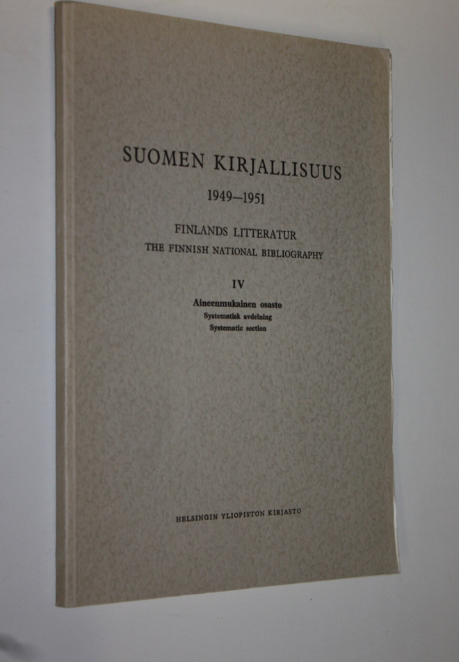 Veikko (toim.) Lehtiranta : Suomen kirjallisuus 1949-1951...
