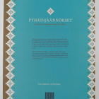 Marko Mäkinen : Pyhäinjäännökset - pikkukuva 2