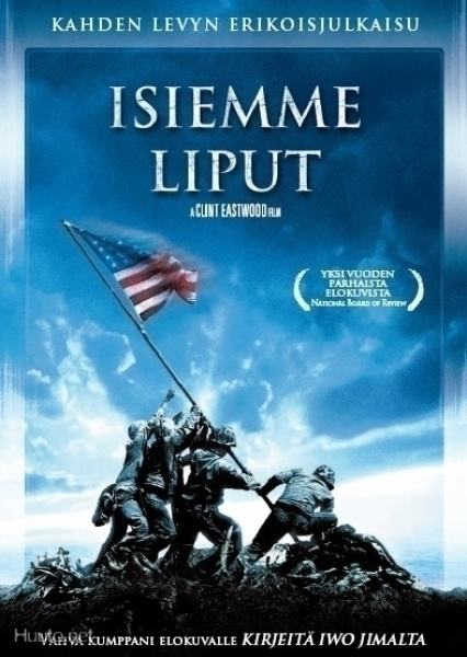 Isiemme Liput - Kahden Levyn Erikoisjulkaisu - (2 DVD)