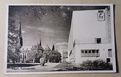 Viipuri, Uusi tuomiokirkko ja kirjasto, vaakuna, p. 1941