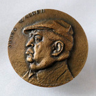 Juuso Walden juhlamitali - Suunnittelija Aimo Tukiainen 1970 - pikkukuva 1