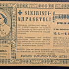 Siniristi Arpa 1947. - pikkukuva 1