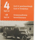 postimerkki ** 4 merkin pienoisarkki tai vihko - erilaisia - pikkukuva 4