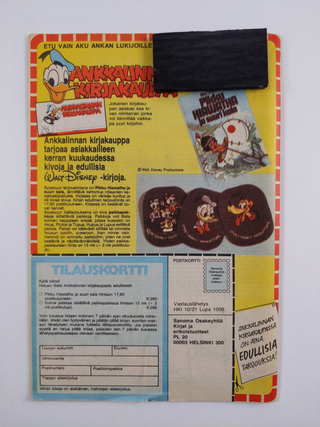 Item image