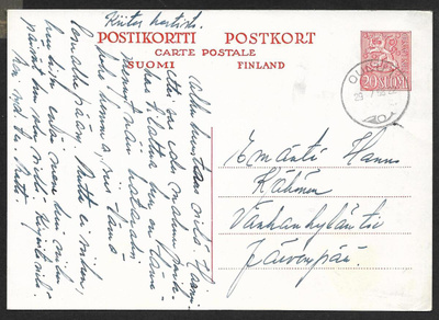 Postiläh. - Ehiö 20mk 1954 (LAPE 115) Oulu 29.7.1958