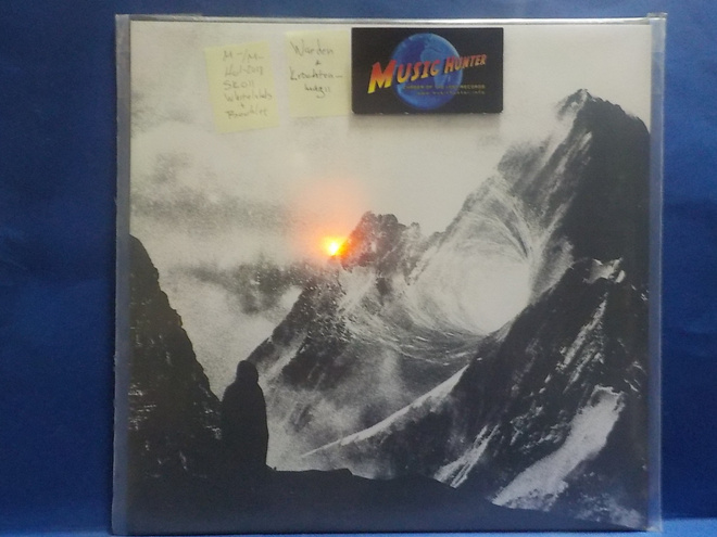 WARDEN - KROCHTENMAGII - M-/M- HOL-2018 LP