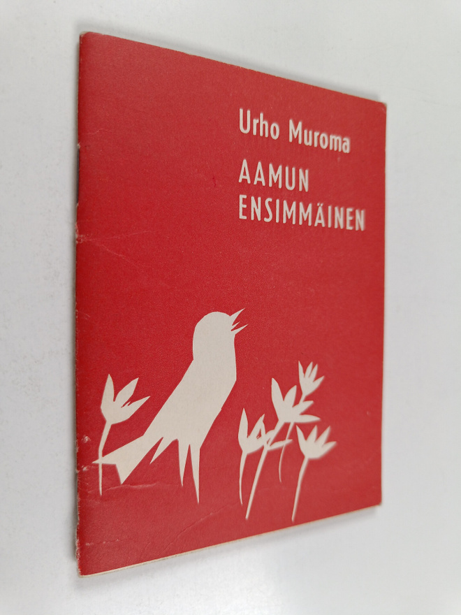 Urho Muroma : Aamun ensimmäinen