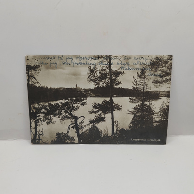 Leppävirta: Kirkonkylä