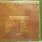 ERIESITTÄJIÄ  - METSÄMÖKIN TONTUT M-/EX LP - pikkukuva 2