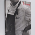 Henri ym. Alen : Muru - pikkukuva 1