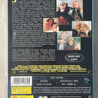 JUST VISITING – kuokkavieraat keskiajalta (2001) Jean Reno - pikkukuva 2