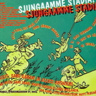 Jörde-Juge - Sjungaamme Stadia (CD) - pikkukuva 2