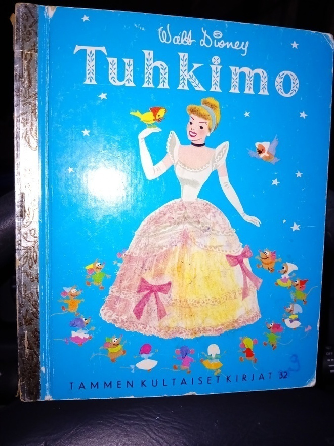 TKK 32 Tuhkimo ( SIS POSTIKULU )
