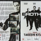 Brother (40 350) UUSI -FI- DVD nordic, beat takeshi 2000 - pikkukuva 1