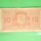 10 Markkaa 1945 - pikkukuva 2