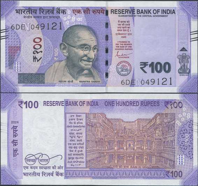 Intia India 100 Rupees 2024 (P-112) UNC