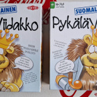 Pykälä viidakko pelit .Hieno kunto - pikkukuva 1