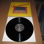 Tuulenkantajat LP Tanssityttötanssi v.1987 MINT !!! - pikkukuva 3