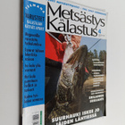 Metsästys ja kalastus 4/2007 - pikkukuva 1