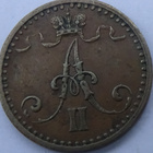 1867 1 penni tyyppi I kl6 - pikkukuva 2