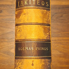 Suomalainen lakiteos 1899 - pikkukuva 2