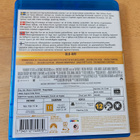 Mission: Impossible - Rogue Nation (Blu-ray) - pikkukuva 2