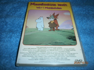 MUUMILAAKSON KEVÄT   -    DVD