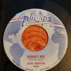 Don Hinton sinkku - pikkukuva 2
