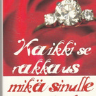 Harville Hendrix, Kaikki se rakkaus, mikä sinulle kuuluu - pikkukuva 1