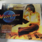 GILBY CLARKE - THE HANGOVER UUSI JAPANI 1997 CD - pikkukuva 1