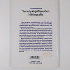 Harri Nurmio : Suomenkielisen veneilykirjallisuuden bibli... - pikkukuva 2