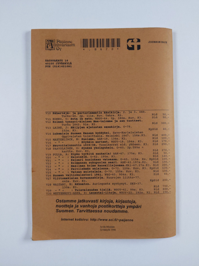 Item image