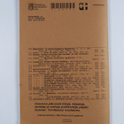 Kirjojen postimyyntiluettelo n:o 25 : marraskuu 1998 - pikkukuva 2