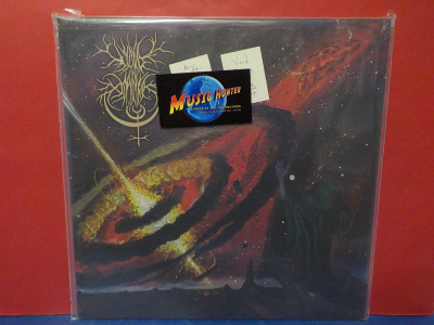 Void Omnia - Dying Light M-/M- LP